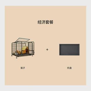 鸡笼子家用室外养鸡笼自动清粪鸡窝铁丝网笼鸭超大鸡舍棚兔笼双门