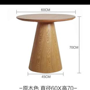 美式复古实木小圆桌几小户型客厅沙发边几简约圆形个性网红圆轻奢