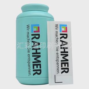 源头工厂uv水晶标转印贴压感转移贴水晶标贴logo贴纸水晶贴厂家