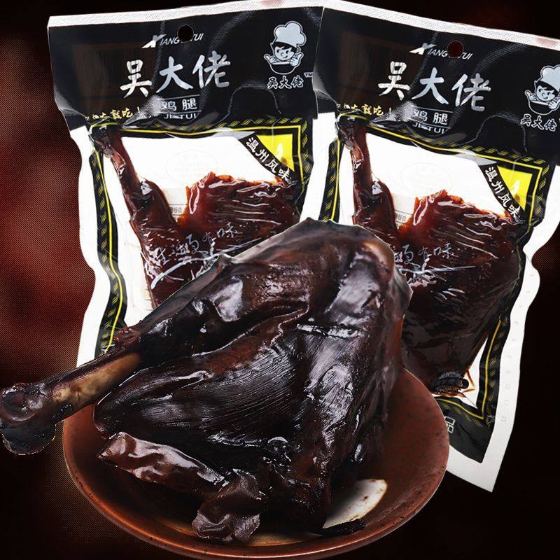 乡巴佬黑鸡腿70g香酥五香腿温州风味整箱正宗卤味熟食即食零食