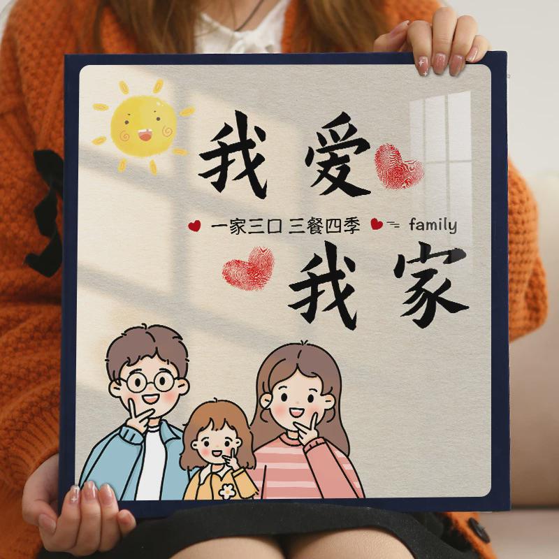 宝宝成长记录相册本大容量插页家庭纪念册5寸6寸7照片收纳影集六