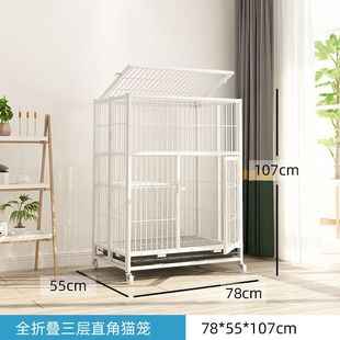 猫笼子猫别墅家用室内二层三层猫窝大号猫咪笼宠物笼超大猫舍