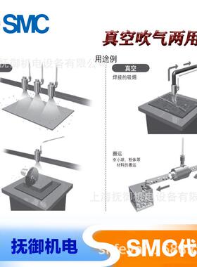 系列标准气动mk-a020zsmc薄款气缸mgpm80/20/16-50