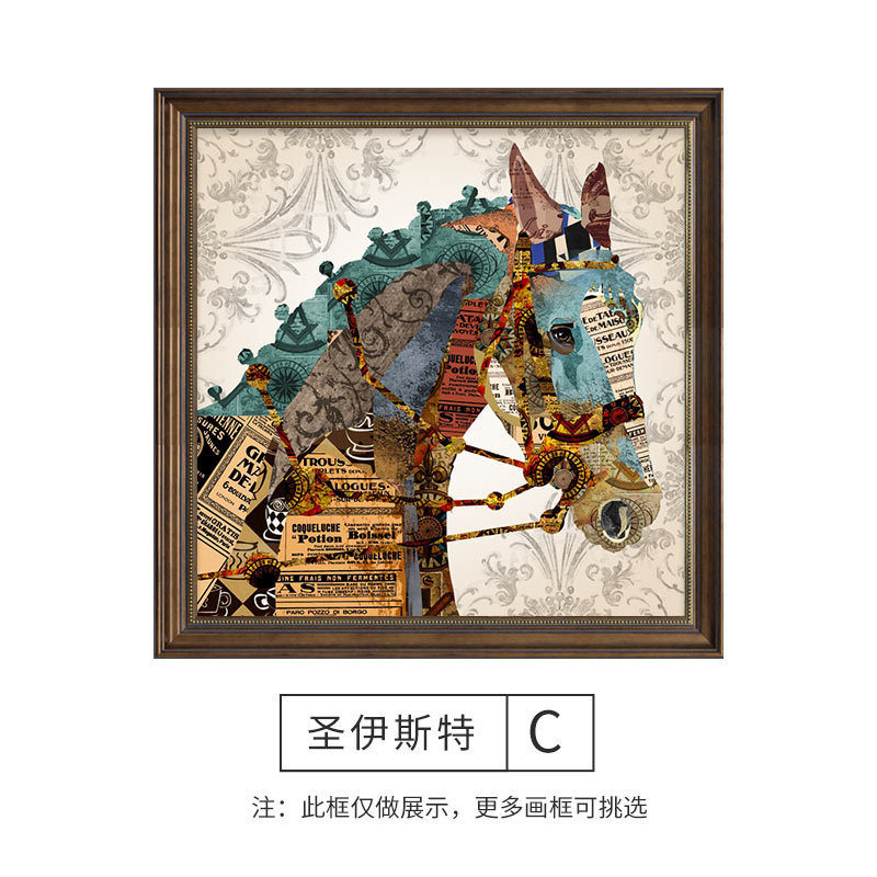 美式挂画高级感马到成功入户玄关装饰画五星级酒店餐厅复古壁画
