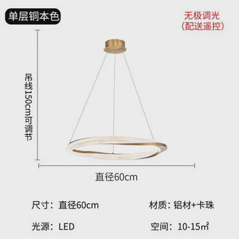 意式极简客厅卧室灯餐厅设计师轻奢别墅样板房复式楼中空圆环吊灯