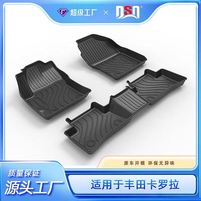 适用于丰田卡罗拉锐放卡罗拉cross双擎tpe汽车脚垫专车专用脚垫