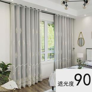 布纱一体双层窗帘公主风成品全遮光布卧室客厅飘窗蕾丝绣花窗纱