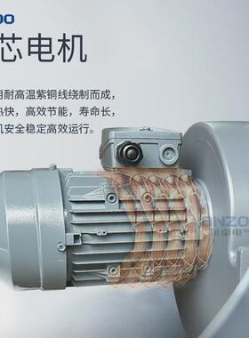 顶卓力矩电机l-08l-09l-011l-012l-013离心风机散热冷却风机