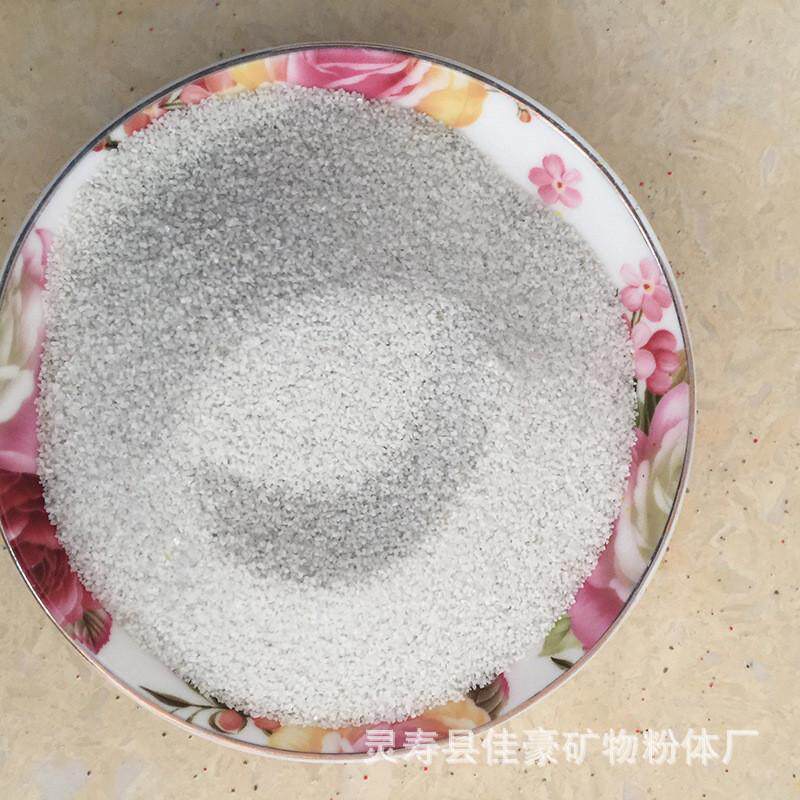 彩砂40-60目彩铺面砂鱼缸造景微景观砂染色多肉植物砂