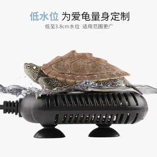 热销鱼缸加热棒自动恒温低水位离水断电小型乌龟加热器 普通款