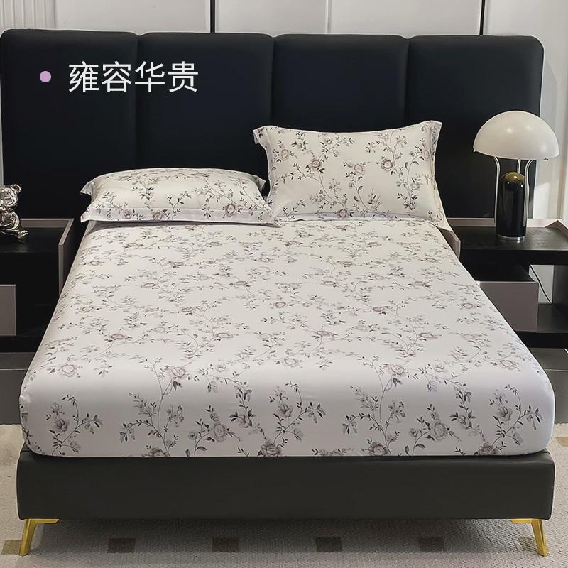 19ek夏季款印花天丝床罩冰丝床笠单件席梦思床垫套保护罩全包加高