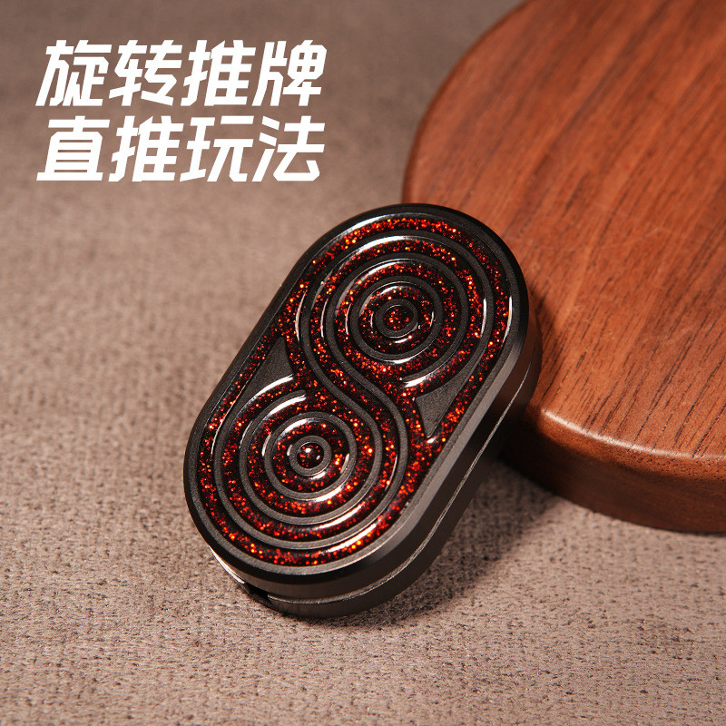 爆款edc律动血浮屠解压机械推牌啪啪币多功能叮叮减压玩具
