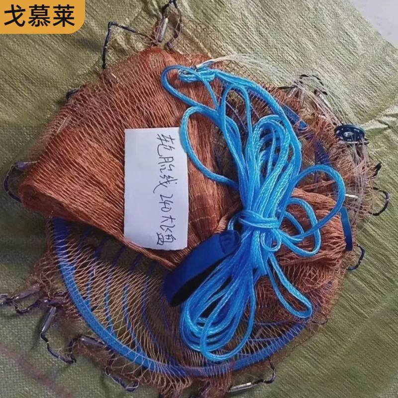 抛网手撒网手抛网专用飞盘撒网大飞盘撒网铅坠老式,基础建材,安全网,淘宝优惠券,粉丝福利购,淘宝优惠卷