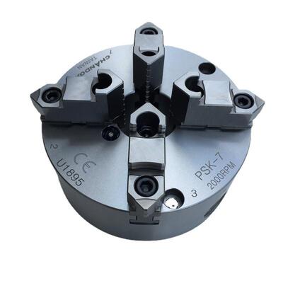 chandox台湾千岛强力四爪自手动定心卡盘7寸psk-7夹头卡盘云