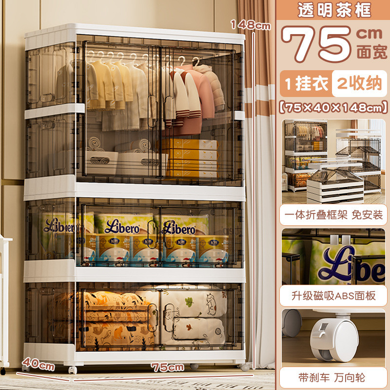 折叠免安装儿童衣柜宝宝收纳柜衣物简易双开门卧室挂衣整理储物柜