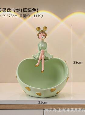 泡泡摆件客厅放钥匙收纳女孩轻奢家居玄关电视酒柜桌面装饰品托盘