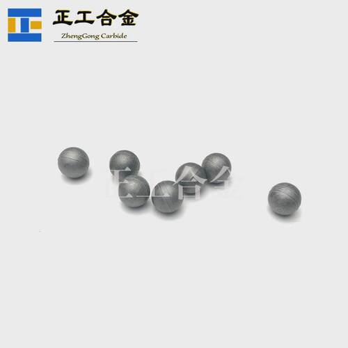 yg6硬质合金研磨球直径6mm有环带球毛坯钨钢合金实心球
