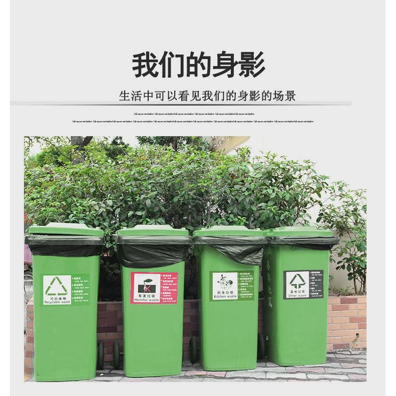 gz6m50l环卫大垃圾袋100升酒店黑色物业塑料袋120升商用加厚