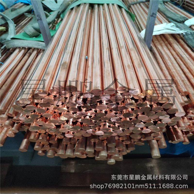 东莞T2紫铜方棒实心圆铜条定尺切割六角红铜棒T3纯铜棒接地铜棒
