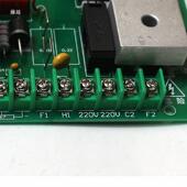 gw400b制袋机送料调速装 dcwg200 800调速板dc 置直流电机调速板