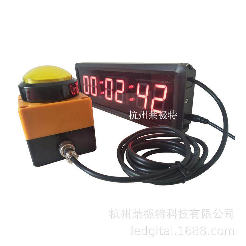 手拍计时器体育运动电子锻炼跑步训练游戏计时手拍器学生秒表