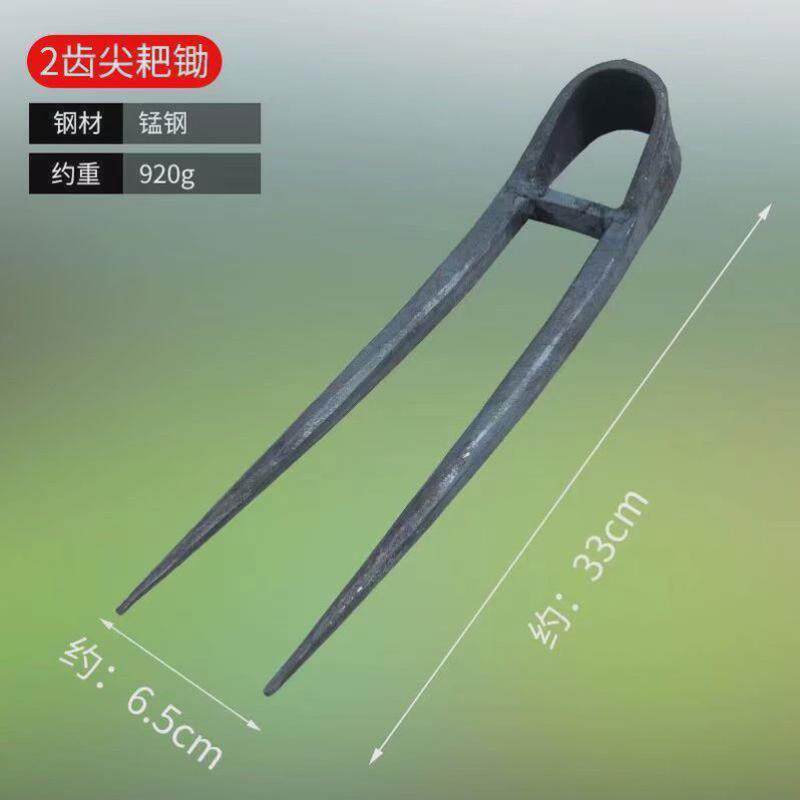钉耙铁耙钢爬子抓钩农用工具三齿四齿耙园艺翻土松土耙种菜搂农具