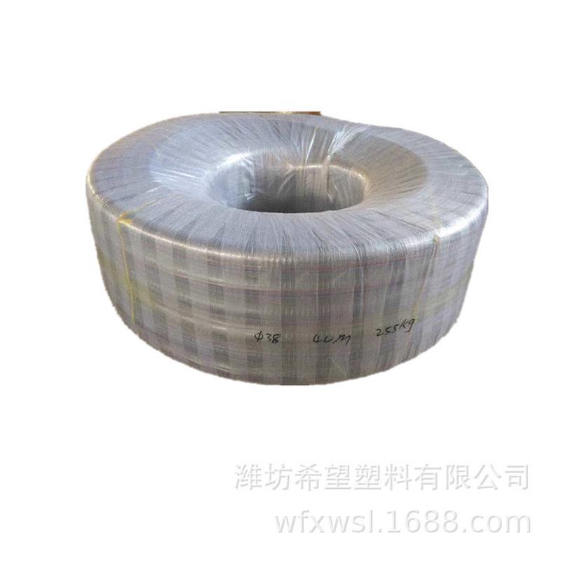 定制工业输送钢丝软管pvc抽水复合耐低温透明管防静电钢丝管