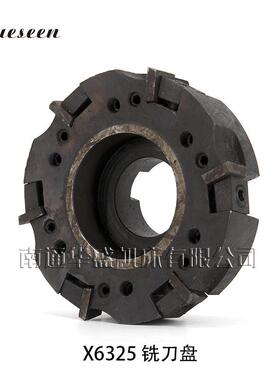 加工中心盘75度90度铣刀盘可转位铣刀盘端面铣刀80100125