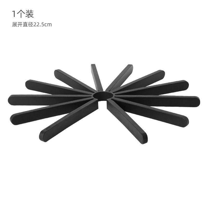 凡可折叠折叠锅垫家用餐桌隔热垫法碗碟垫锅垫厨房防烫餐具杯垫子