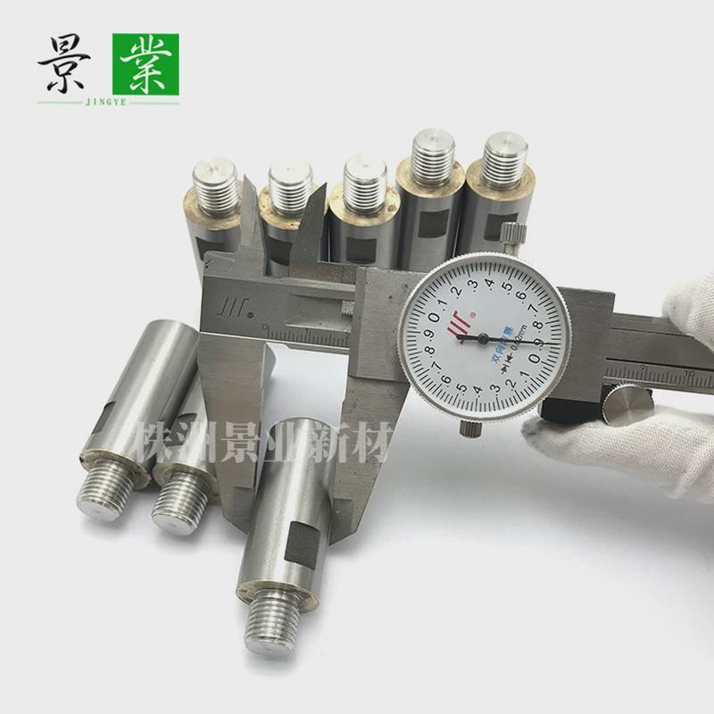 夹持生产yg15硬质合金圆柱销实心棒销外螺纹销一字开口销便与厂家