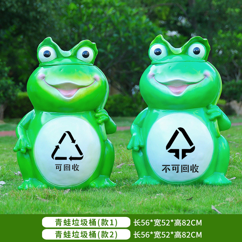 户外动物恐龙垃圾桶雕塑卡通园林景观小品玻璃钢幼儿园装饰品摆件