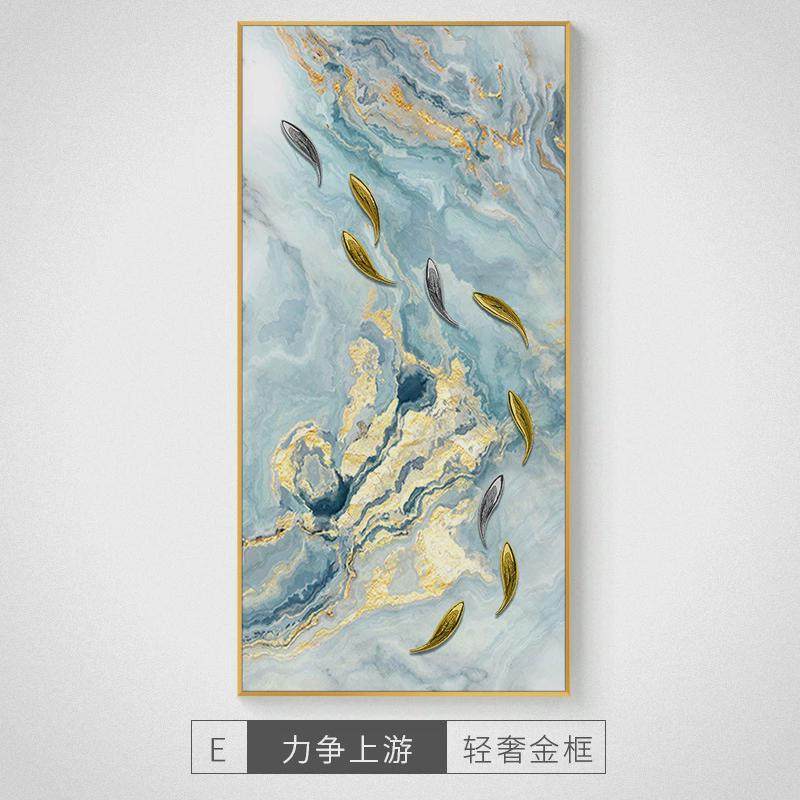 九鱼图手绘油画肌理入户玄关装饰画走廊过道挂画简约客厅沙发挂画图片