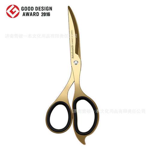 仲林钛省力剪刀防粘办公家用家居剪刀镀锋利涂氟手金属不锈钢剪刀