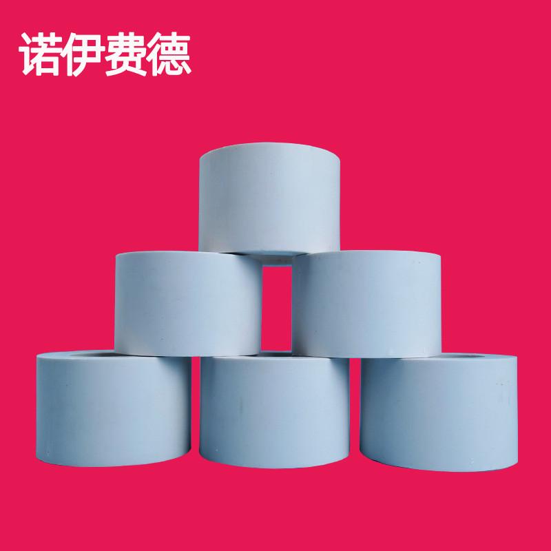 模压直供四氟管填充管聚四氟乙烯玻纤管厂家管玻纤填充四氟套管