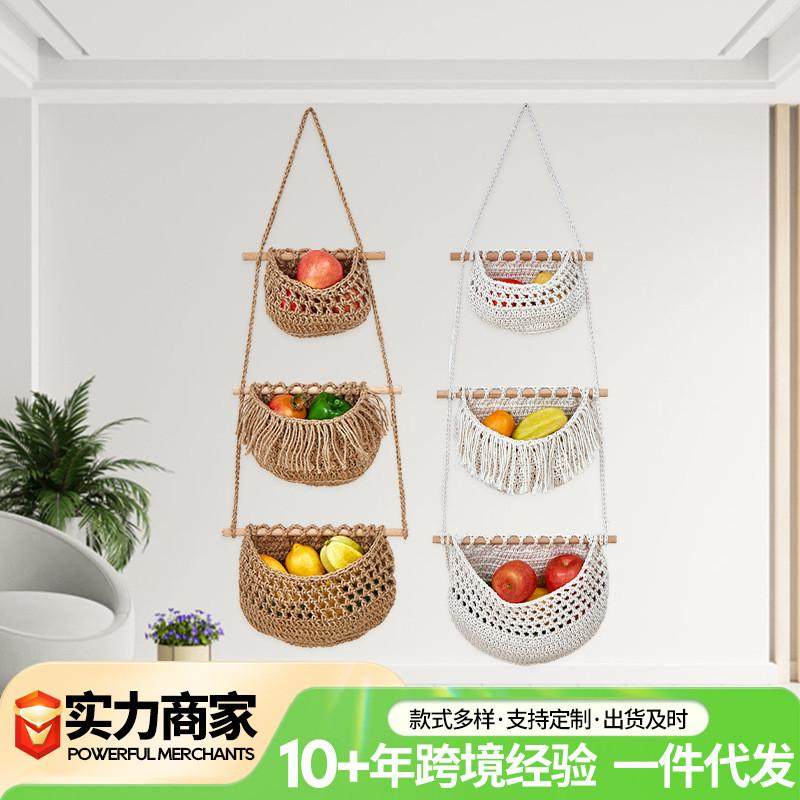 三层水果网兜手工编织简约组合厨房壁挂收纳篮可拆卸挂墙水果网兜,收纳整理,橱柜收纳筐,淘宝优惠券,粉丝福利购,淘宝优惠卷