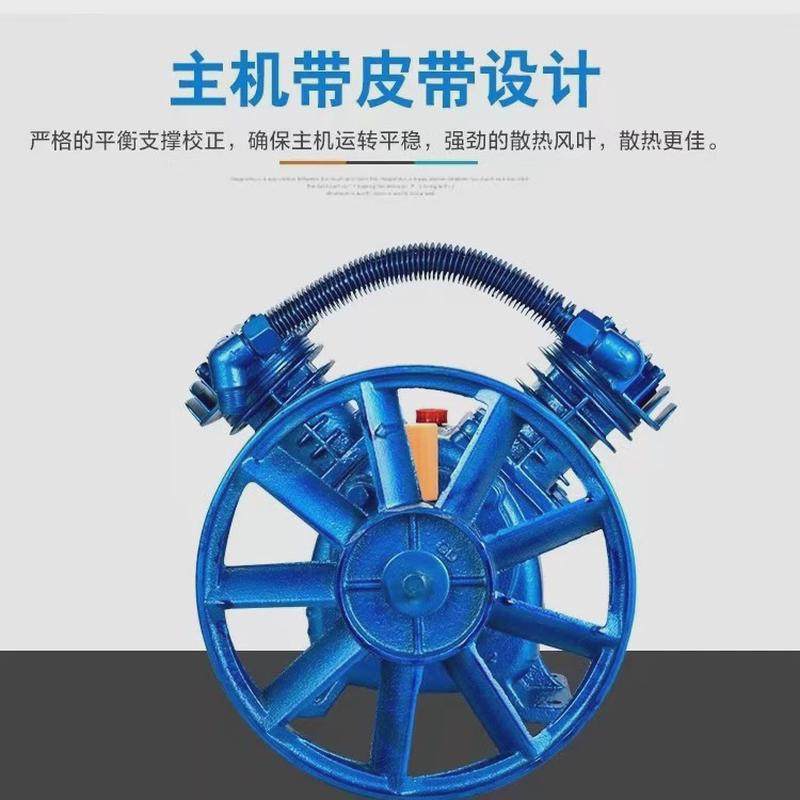 热销压缩机泵头总成活塞双缸0.25/80.25/12.5气泵空压机2.2kw机头