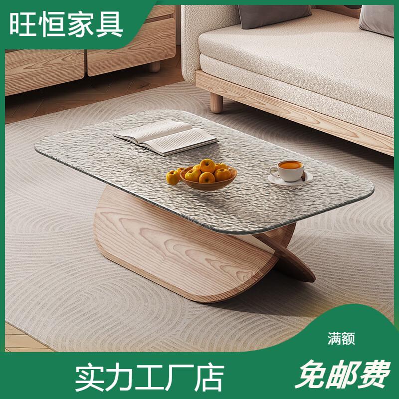 旺恒设计师透明钢化玻璃茶桌白蜡木实木现代简约桌子创意客厅茶几
