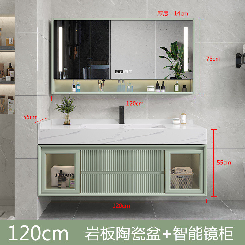 简约岩板一体现代轻奢智能浴室柜组合洗脸盆洗漱双台洗手池卫生间
