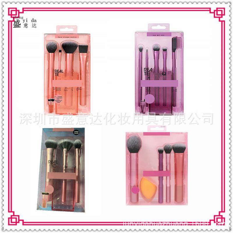 化妆刷套装RT长管彩妆工具手柄3/4/5厂家直销热卖品可