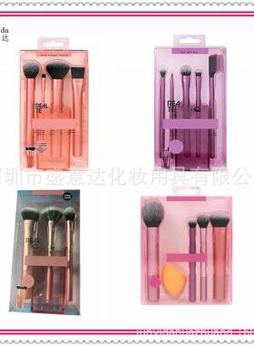 化妆刷套装RT长管彩妆工具手柄3/4/5厂家直销热卖品可