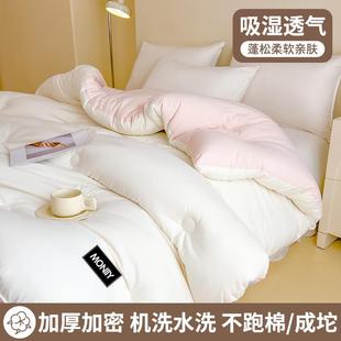 加厚保暖被芯春秋被教师节礼品被四季 开学冬季 通用被子被芯 季 热卖