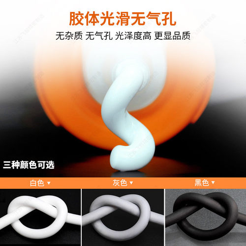 密封胶221/221ns多用途弹性结构胶单组份聚氨酯西卡钣金胶221wr