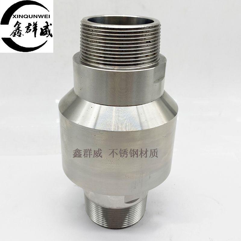 厂家接头塔吊喷淋除尘直通旋转接头螺纹、法兰式卷管器万向销售