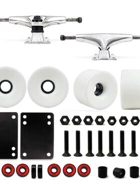 5英寸滑板鱼板长板支架60mm垫片街轮pro轴承钢abec11桥钉刷套装