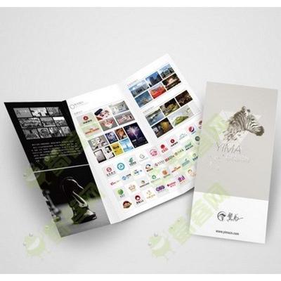 蜀蓉网七年老店彩印宣传单DM单页海报彩页定制A4设计制作三折页卡
