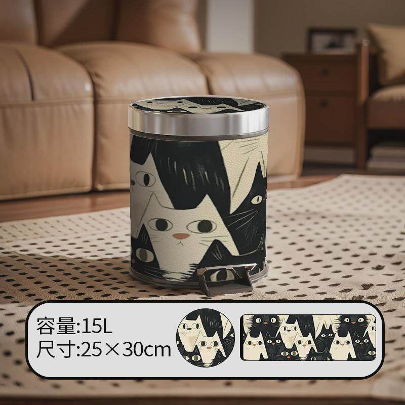 脚踏式垃圾桶家用客厅卧室可爱创意高颜值厨房酒店厕所教室大容量