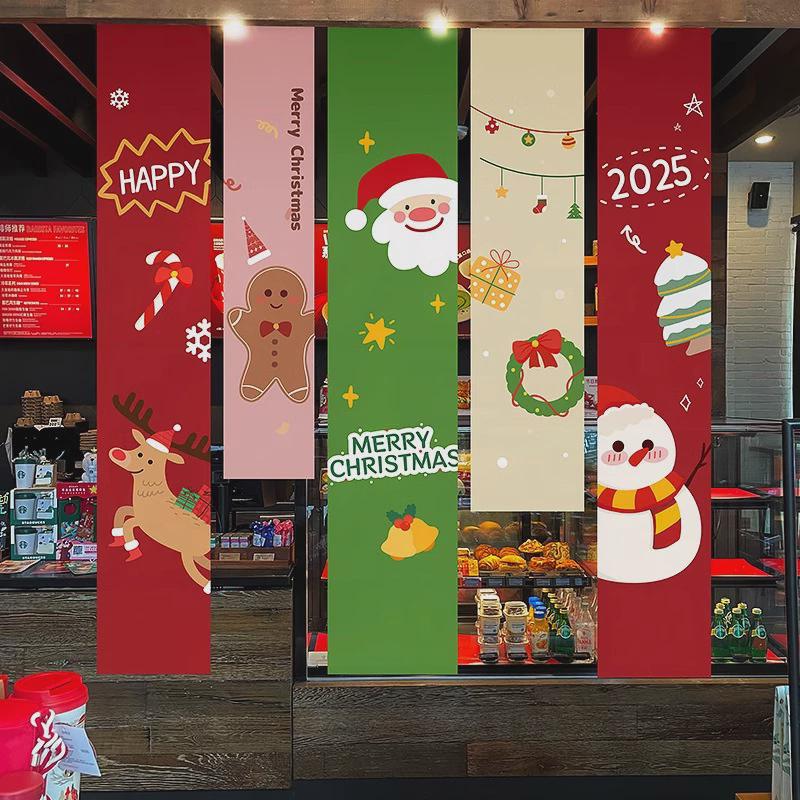 圣诞节装饰品挂布条幅定制店铺活动布背景布横幅橱窗挂饰场景布置