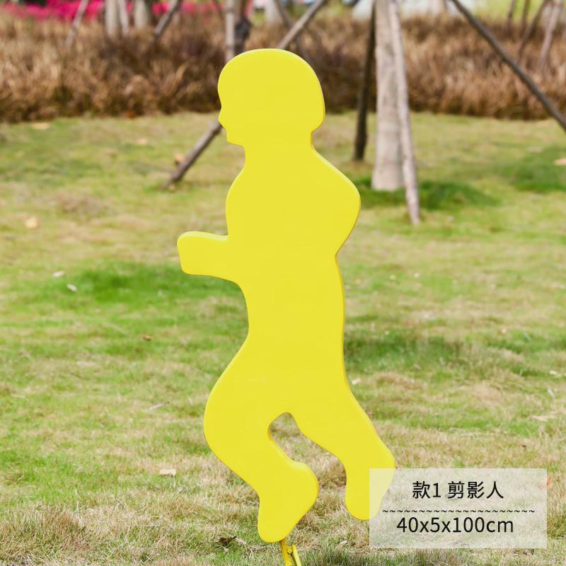 户外运动剪影跑步体育馆玻璃钢美陈公园人物雕塑摆件广场学校装饰