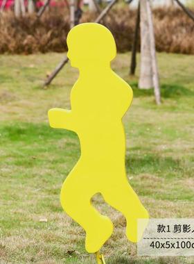 户外运动剪影跑步体育馆玻璃钢美陈公园人物雕塑摆件广场学校装饰