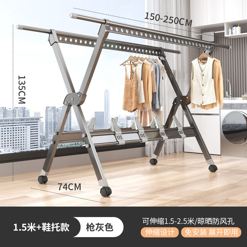折叠晾衣架落地户外阳台家用加粗加厚室外防风带轮子子晒被子